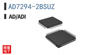 AD7294-2BSUZ
