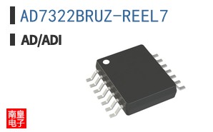 AD7322BRUZ-REEL7