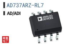 AD737ARZ-RL7