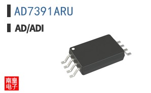 AD7391ARU