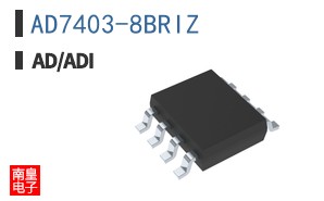 AD7403-8BRIZ