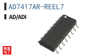 AD7417AR-REEL7