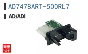 AD7478ART-500RL7