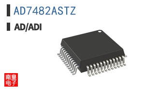 AD7482ASTZ