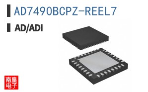 AD7490BCPZ-REEL7