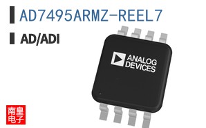 AD7495ARMZ-REEL7