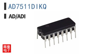 AD7511DIKQ