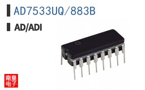 AD7533UQ/883B