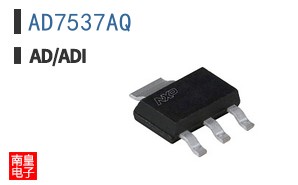 AD7537AQ