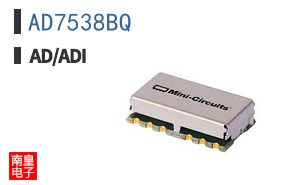 AD7538BQ