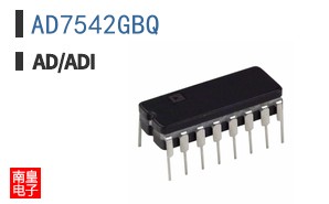AD7542GBQ