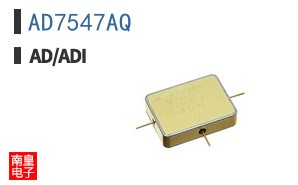 AD7547AQ