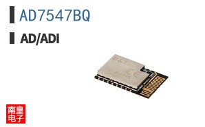 AD7547BQ