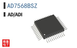 AD7568BSZ