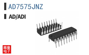 AD7575JNZ