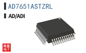 AD7651ASTZRL