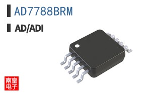 AD7788BRM