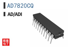 AD7820CQ