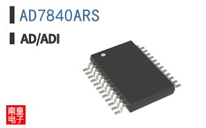 AD7840ARS