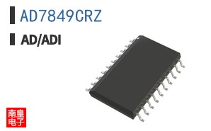 AD7849CRZ
