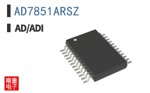 AD7851ARSZ