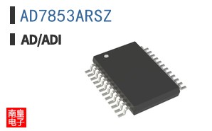 AD7853ARSZ