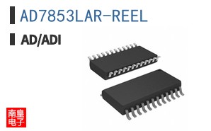 AD7853LAR-REEL