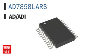 AD7858LARS