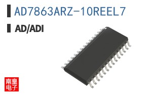 AD7863ARZ-10REEL7