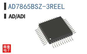 AD7865BSZ-3REEL