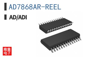 AD7868AR-REEL