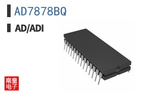 AD7878BQ