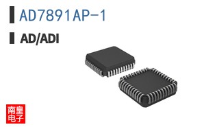 AD7891AP-1