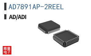 AD7891AP-2REEL