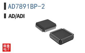 AD7891BP-2