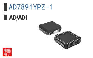 AD7891YPZ-1