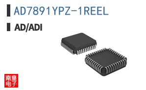 AD7891YPZ-1REEL