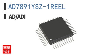AD7891YSZ-1REEL