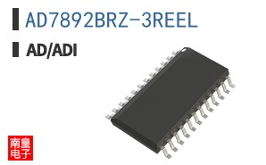 AD7892BRZ-3REEL