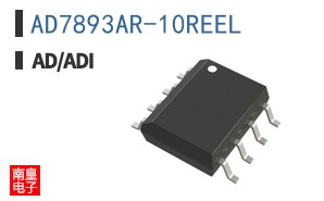 AD7893AR-10REEL