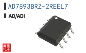AD7893BRZ-2REEL7