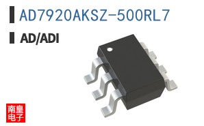 AD7920AKSZ-500RL7