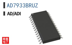 AD7933BRUZ