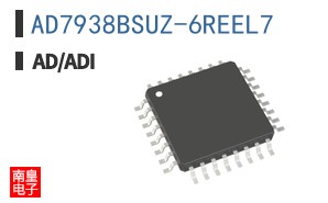 AD7938BSUZ-6REEL7