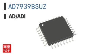 AD7939BSUZ