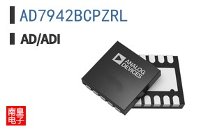 AD7942BCPZRL