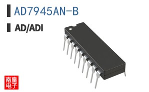 AD7945AN-B