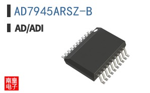 AD7945ARSZ-B