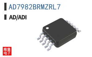 AD7982BRMZRL7