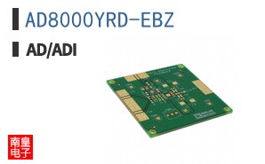 AD8000YRD-EBZ